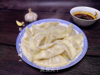 芹菜猪肉水饺的做法步骤：10