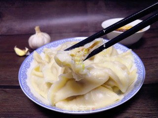 芹菜猪肉水饺的做法步骤：11