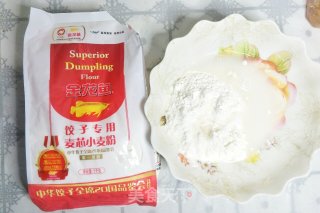 美味四喜饺子的做法步骤：2