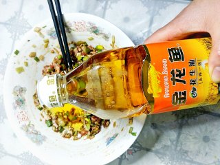 美味四喜饺子的做法步骤：5