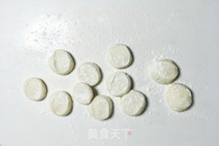 美味四喜饺子的做法步骤：8