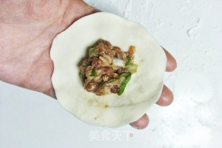 美味四喜饺子的做法步骤：10
