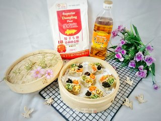 美味四喜饺子的做法步骤：18