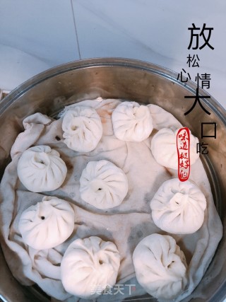 香菇木耳猪肉包的做法步骤：5