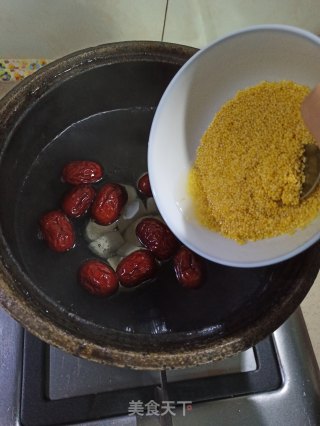 红枣山药小米粥的做法步骤：4