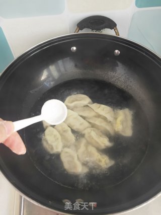 猪肉芹菜饺子的做法步骤：10