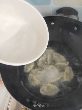 猪肉芹菜饺子的做法步骤：11