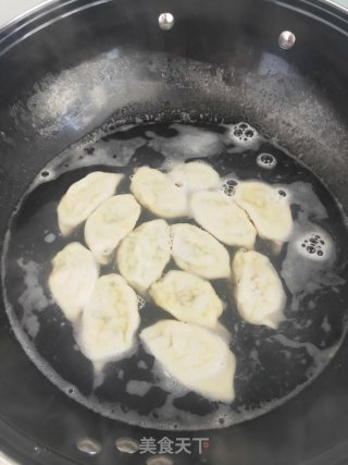 猪肉芹菜饺子的做法步骤：12