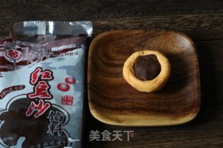 南瓜豆沙饼的做法步骤：6
