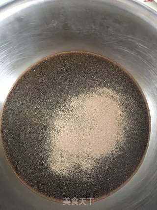 红糖红枣发糕的做法步骤：4