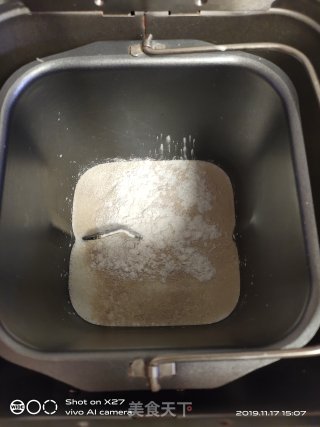 豆沙面包的做法步骤：3