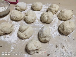 豆沙面包的做法步骤：8