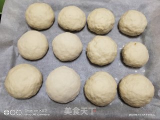 豆沙面包的做法步骤：10