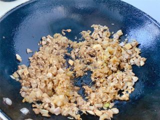 榆皮面杂粮饸饹（附酸菜豆腐卤做法）的做法步骤：14