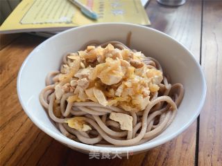 榆皮面杂粮饸饹（附酸菜豆腐卤做法）的做法步骤：17