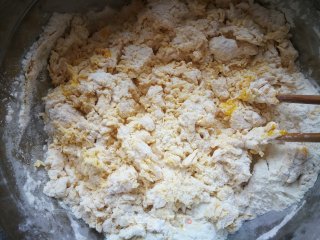 黑芝麻椒盐南瓜咸窝窝的做法步骤：7