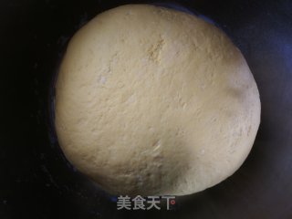 黑芝麻椒盐南瓜咸窝窝的做法步骤：8