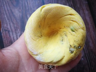 黑芝麻椒盐南瓜咸窝窝的做法步骤：23