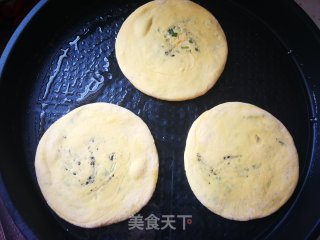 黑芝麻椒盐南瓜发面饼的做法步骤：21