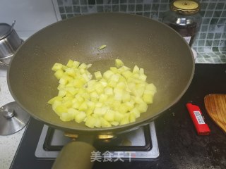 酸甜素三丁的做法步骤：5