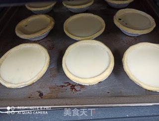 蜜豆蛋挞的做法步骤：4