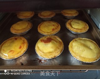蜜豆蛋挞的做法步骤：5