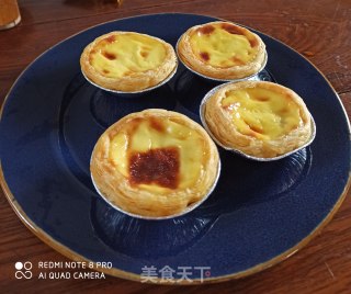 蜜豆蛋挞的做法步骤：6