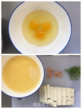 嫩豆腐蒸蛋的做法步骤：2