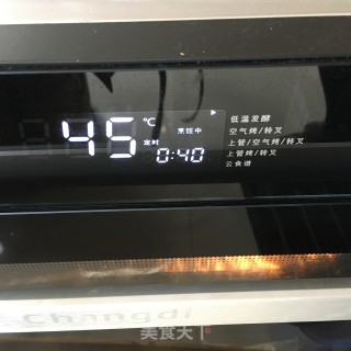 奶香燕麦饼的做法步骤：13