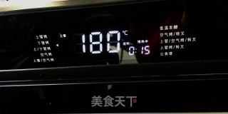 奶香燕麦饼的做法步骤：15