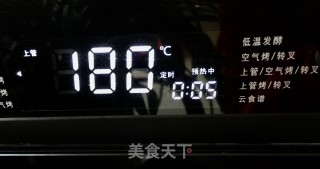 奶香燕麦饼的做法步骤：18