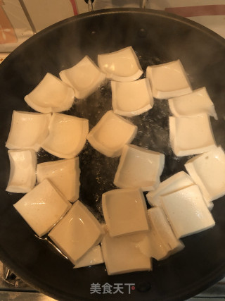 麻辣香菇千页豆腐的做法步骤：2