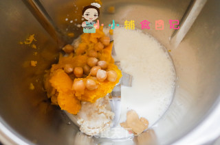 8个月以上鹰嘴豆燕麦南瓜糊的做法步骤：3