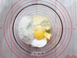 椰蓉面包的做法步骤：4