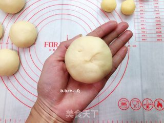 椰蓉面包的做法步骤：12