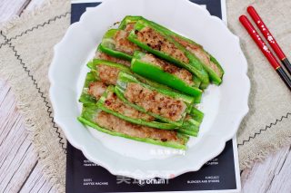 尖椒酿肉的做法步骤：12