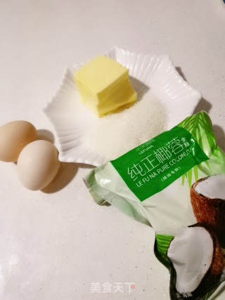 椰蓉馅的做法步骤：1