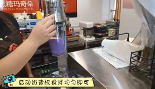 热饮︱紫薯燕麦爆爆果的做法步骤：2