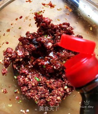 牛肉萝卜馅饺子的做法步骤：4