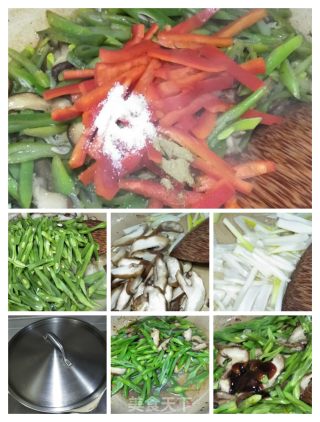 香菇辣椒炒豆角丝的做法步骤：5