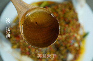 剁椒鱼头的做法步骤：7