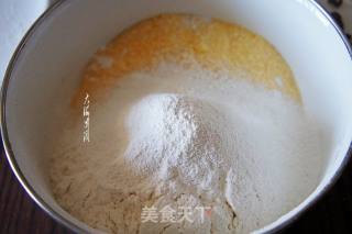 果味发面饼的做法步骤：1