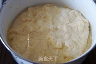 果味发面饼的做法步骤：2