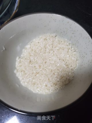 山药玉米粥的做法步骤：4
