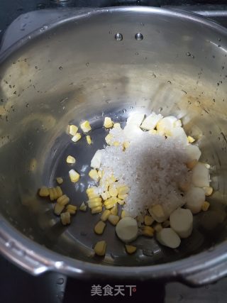 山药玉米粥的做法步骤：5