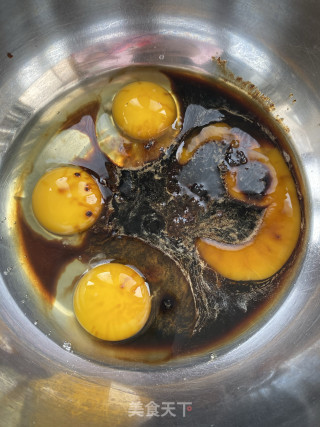 枣糕的做法步骤：4