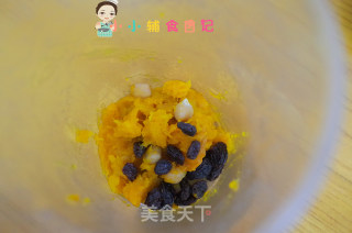 6个月以上辅食香甜葡萄干南瓜泥的做法步骤：6
