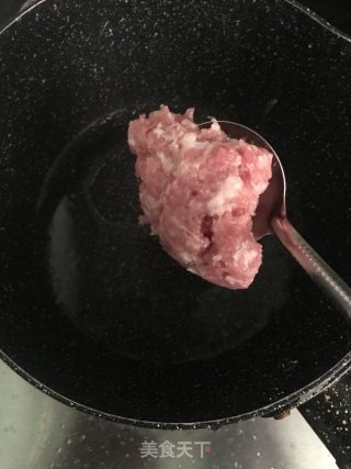 芋头丝蒸肉末的做法步骤：4