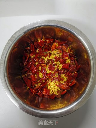 酸辣咸菜的做法步骤：2