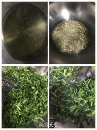 炒茼蒿的做法步骤：3